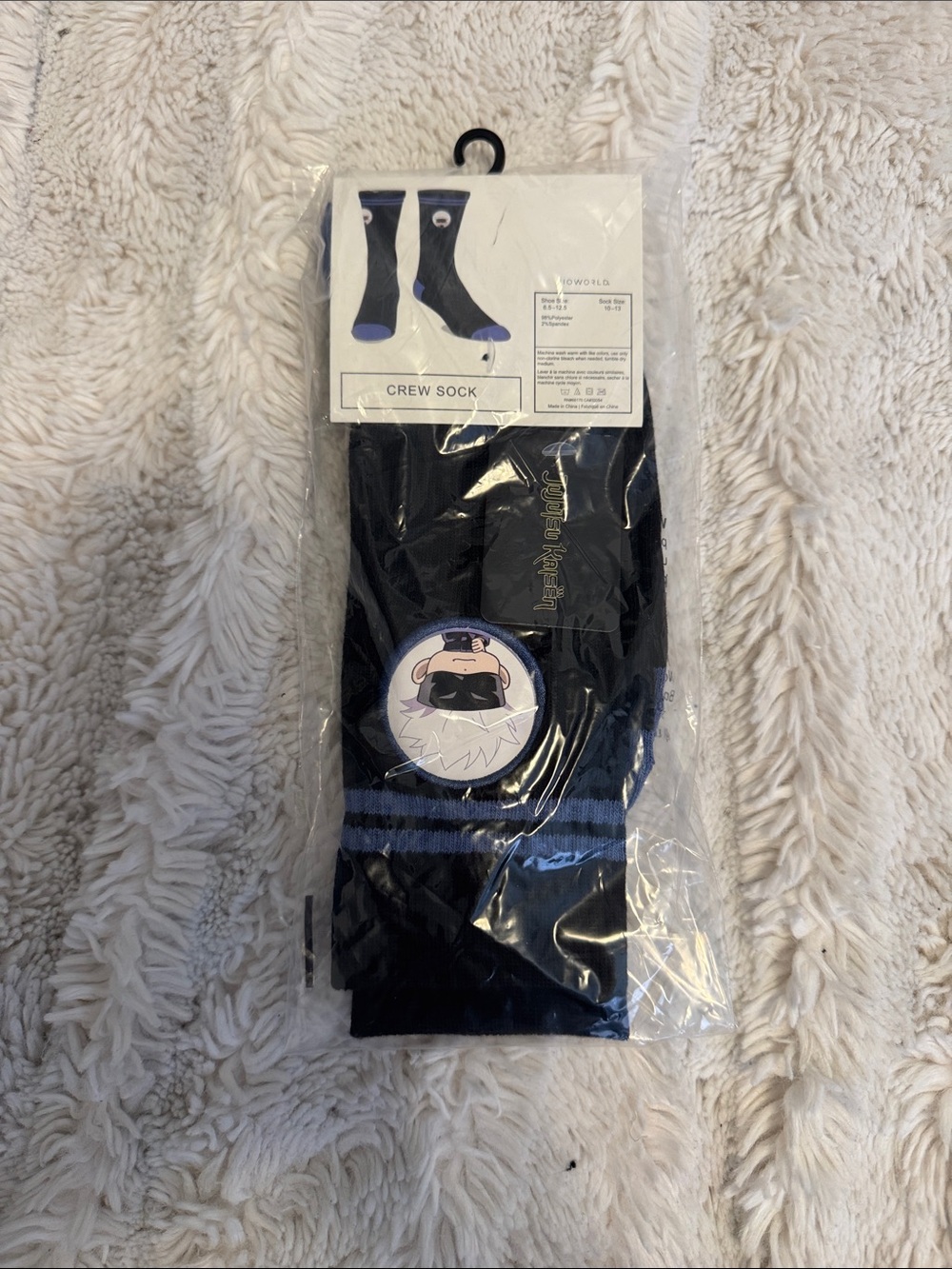 Black Crew Socks with Blue Accent - Jujutsu Kaisen